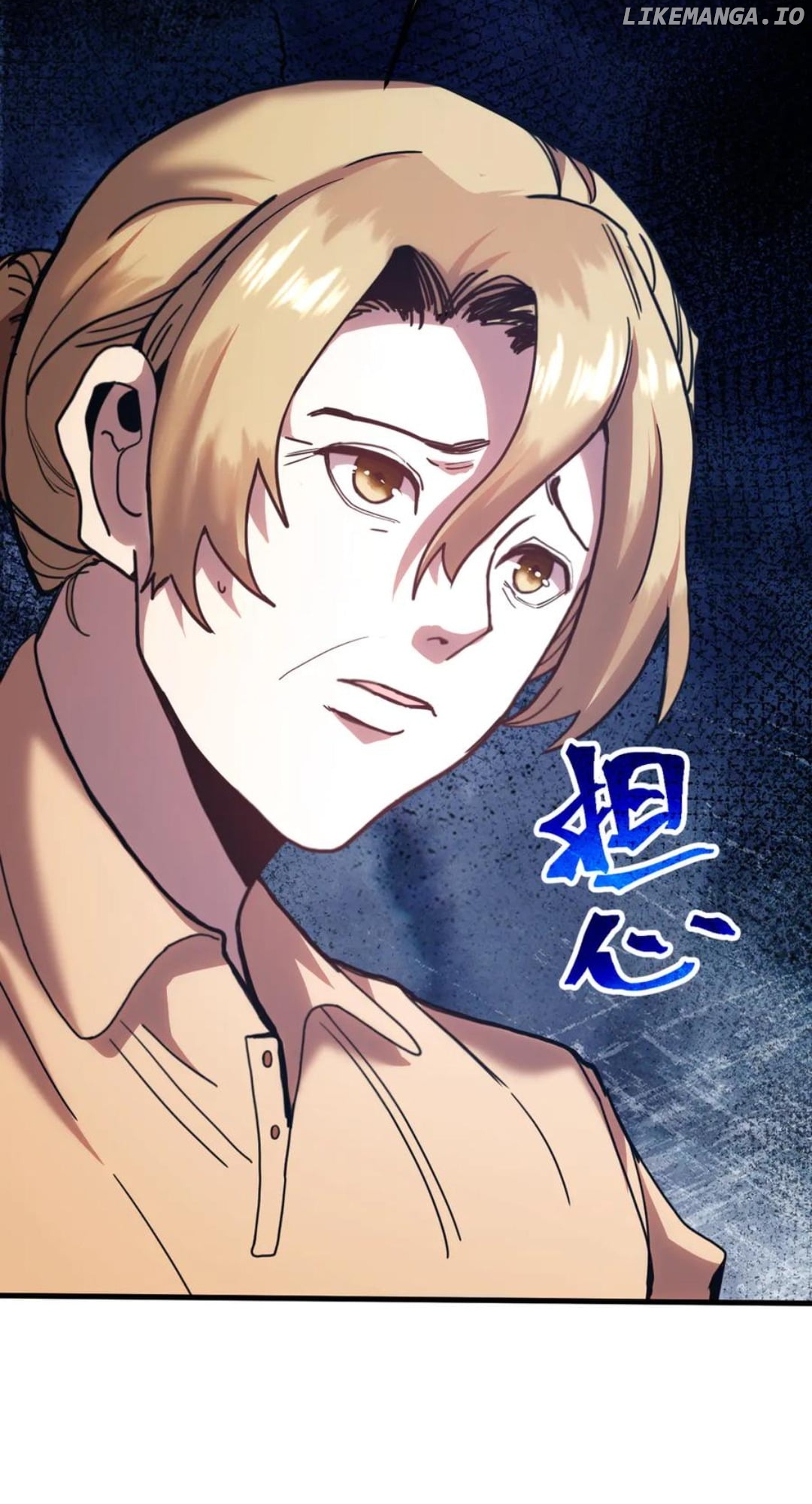 Log into the Future Chapter 222 - page 34